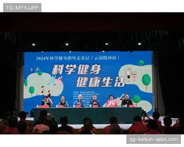 俱乐部健康日活动 普及科学锻炼知识，健康俱乐部的好处